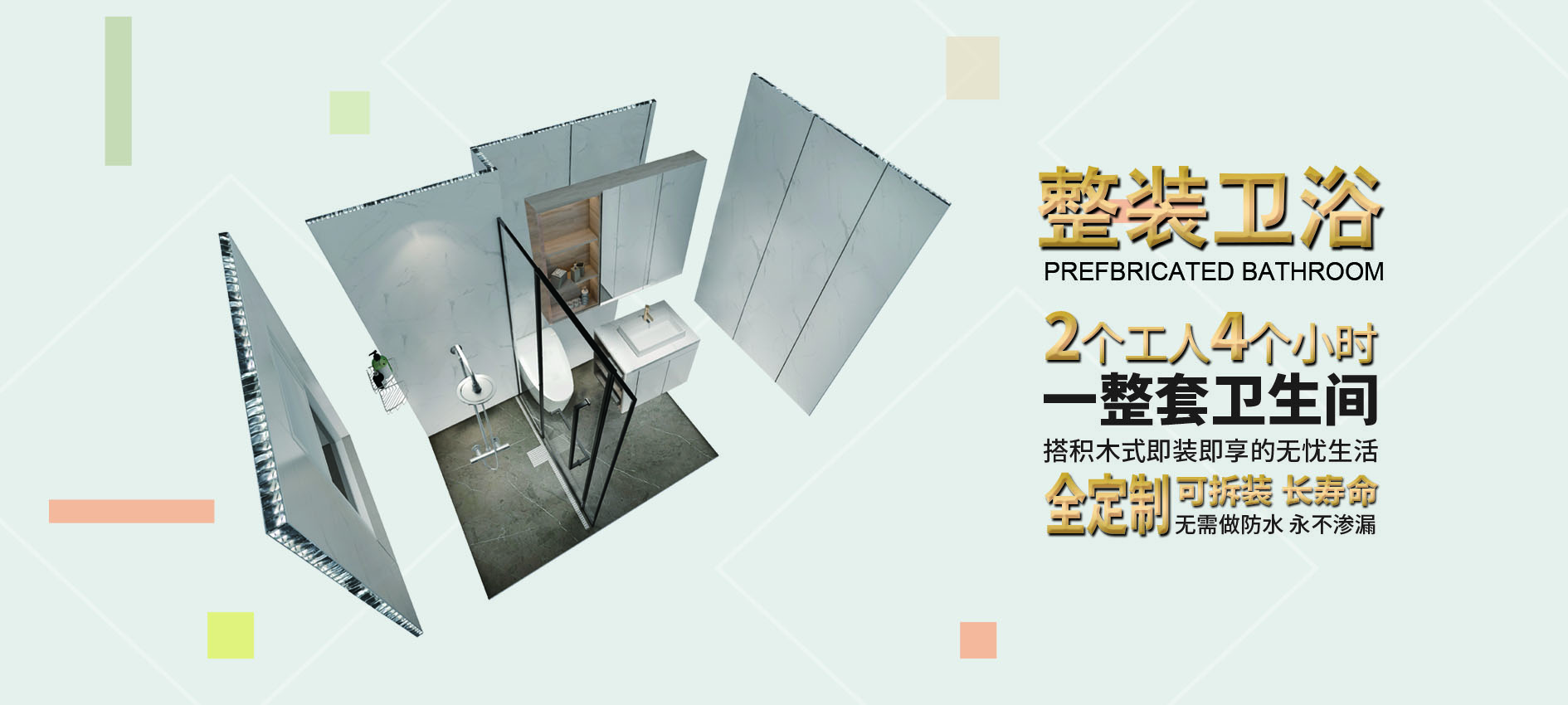 網絡行銷和數位行銷相關關鍵詞